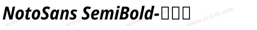 NotoSans SemiBold字体转换